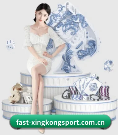 业务扩张
